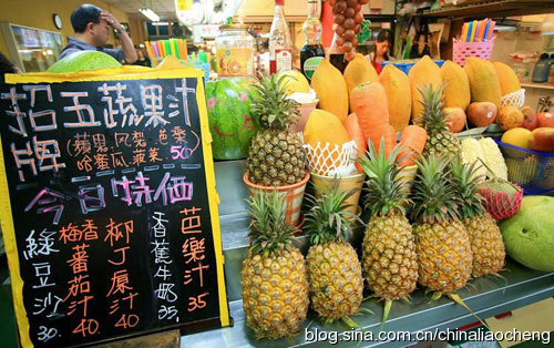 寶島臺(tái)灣過新年，體驗(yàn)臺(tái)北平民的時(shí)尚生活