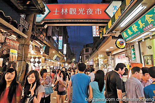 寶島臺(tái)灣過新年，體驗(yàn)臺(tái)北平民的時(shí)尚生活